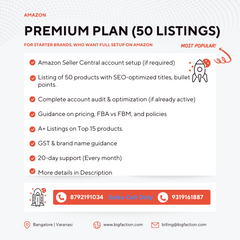 Amazon Premium Seller Services