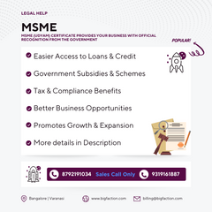 MSME Udyam Certificate