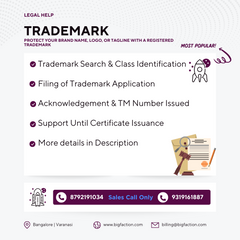Trademark Registration