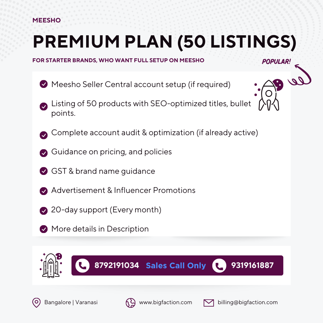 Meesho Premium Seller Service